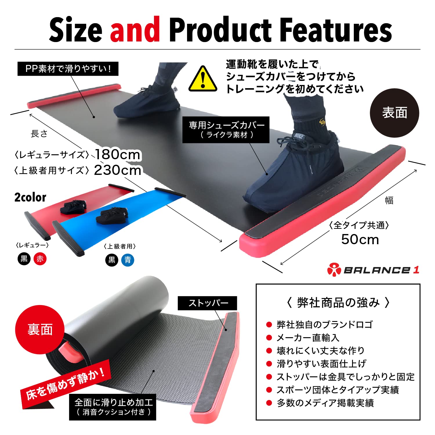 スライドボードex 230cm Amazon | スライドボード スライダーボード スライディングボード 最新