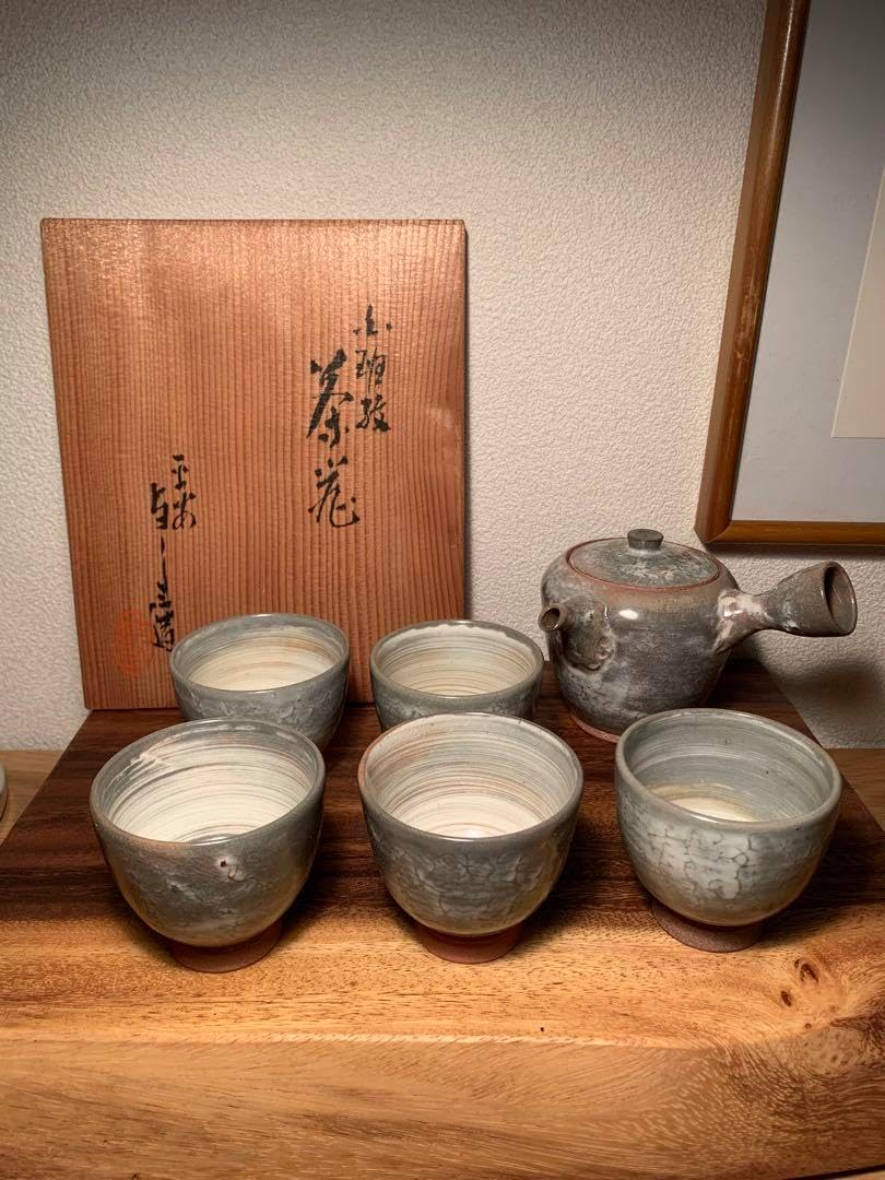 中国 宋代 茶碗 建窯 建盏 曜変天目と同じ時代 約800年前の骨董品 宋