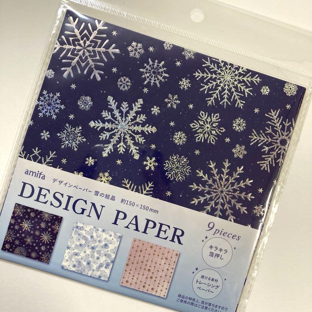 Amazon.co.jp: セリア キャンドゥ ワッツ ダイソー シール デザイン