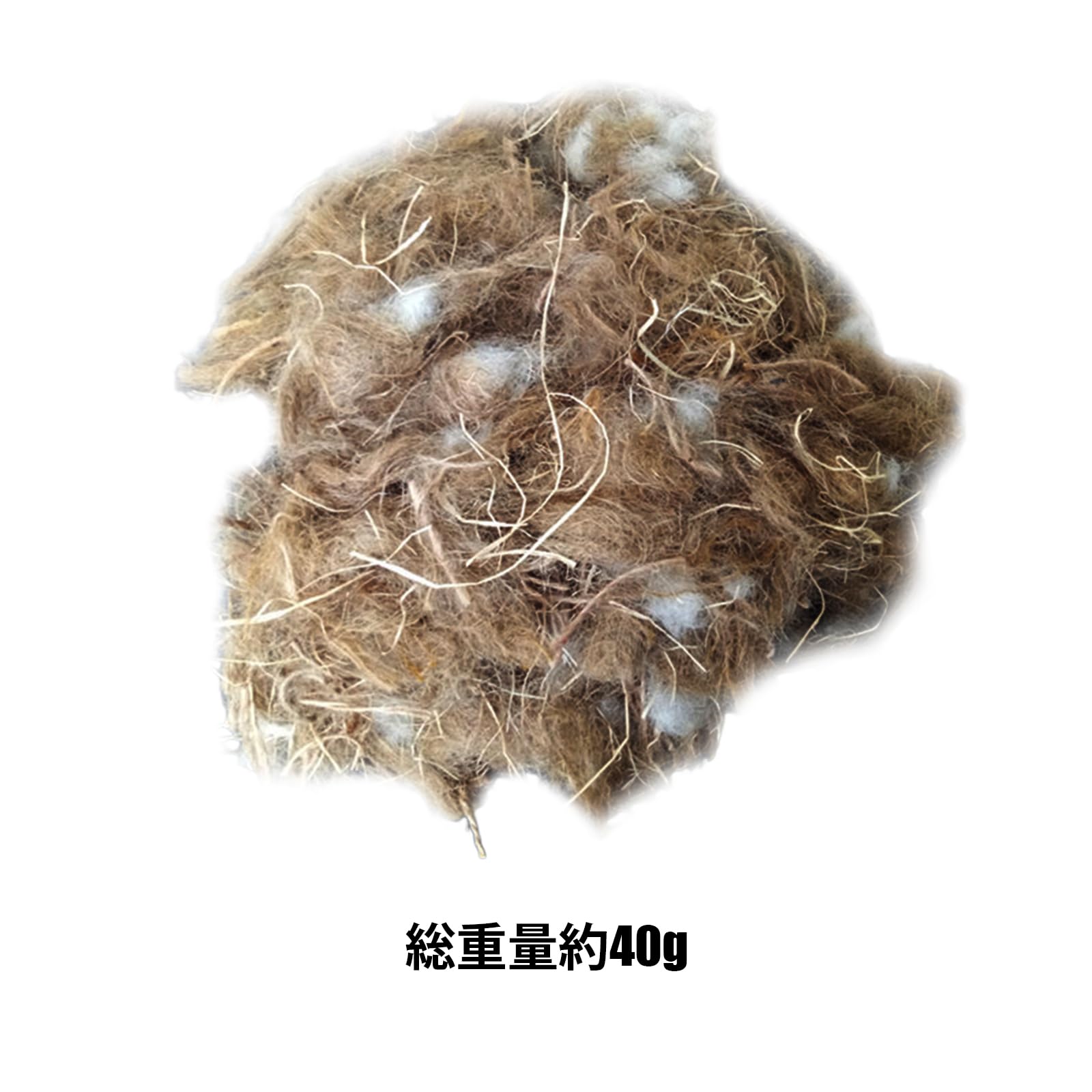 Amazon | 鳥の巣材 40g 巣材 鳥 床材 黄麻シルク 鳥用巣材 鳥 巣 作り