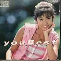 Amazon.co.jp: 早見優 you best ディスク : おもちゃ
