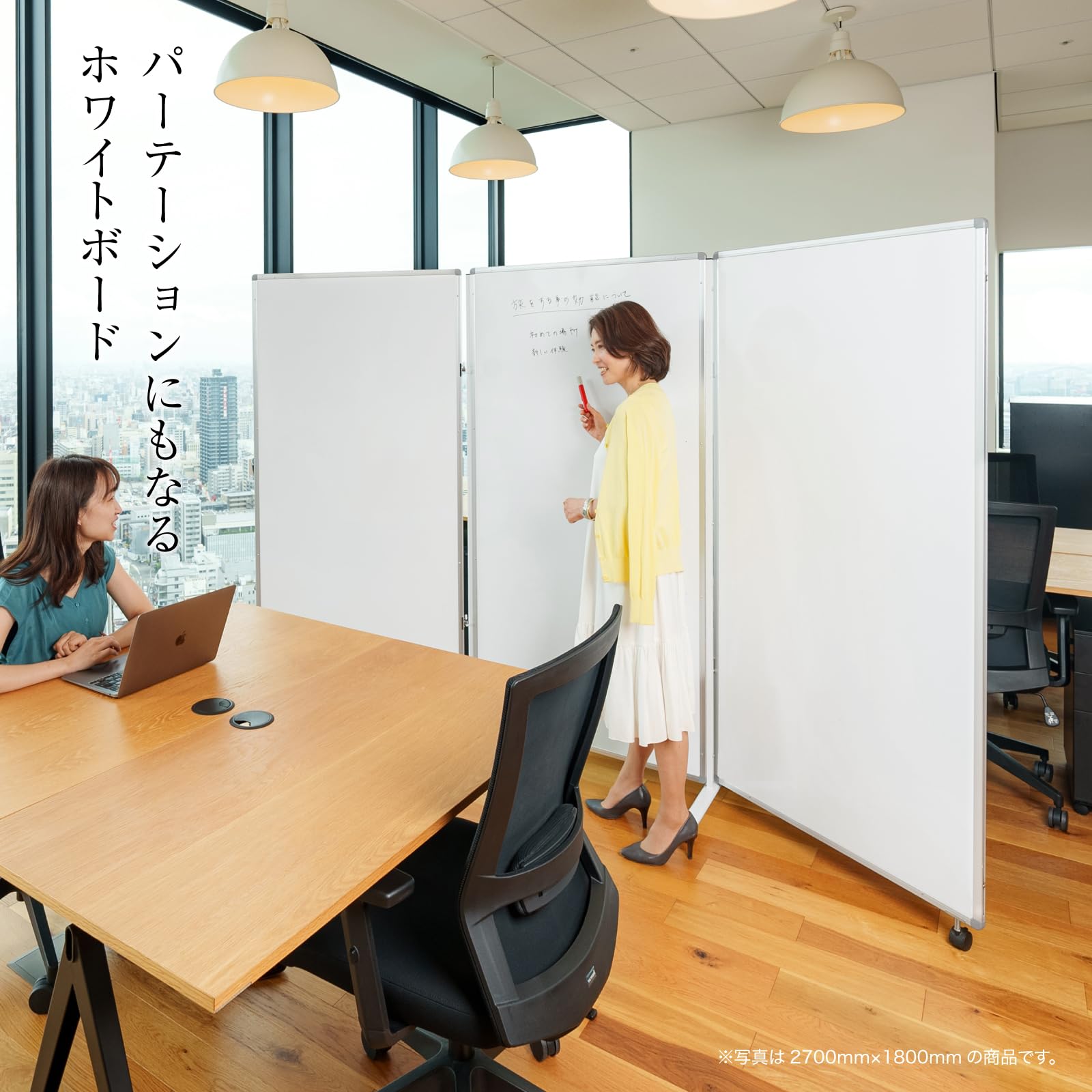 ✨新品未使用✨フランス製　ついたて　パーテーション　三連タイプ Amazon｜KELIXU パーテーション 間仕切り 3連 自立式 衝立
