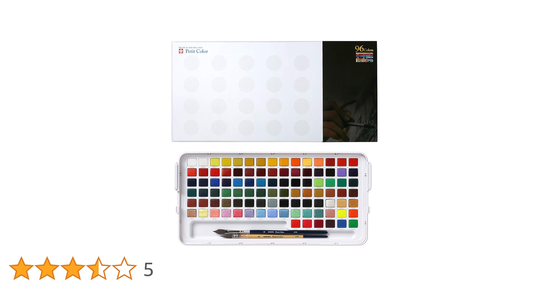 Amazon.co.jp: サクラクレパス 絵の具 固形水彩 プチカラー 96色 筆2本