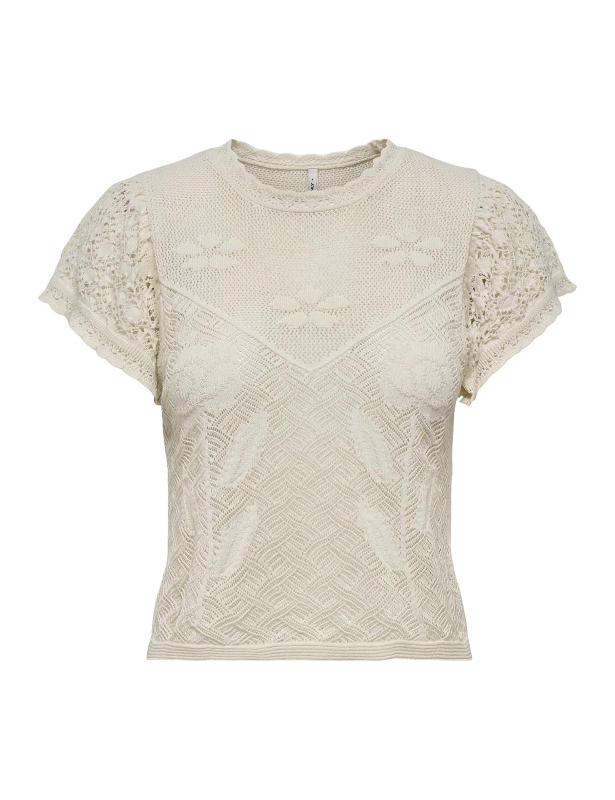 ONLY Female Knitted Top ONLESTRALLA Knitted Top, Ecru, XS