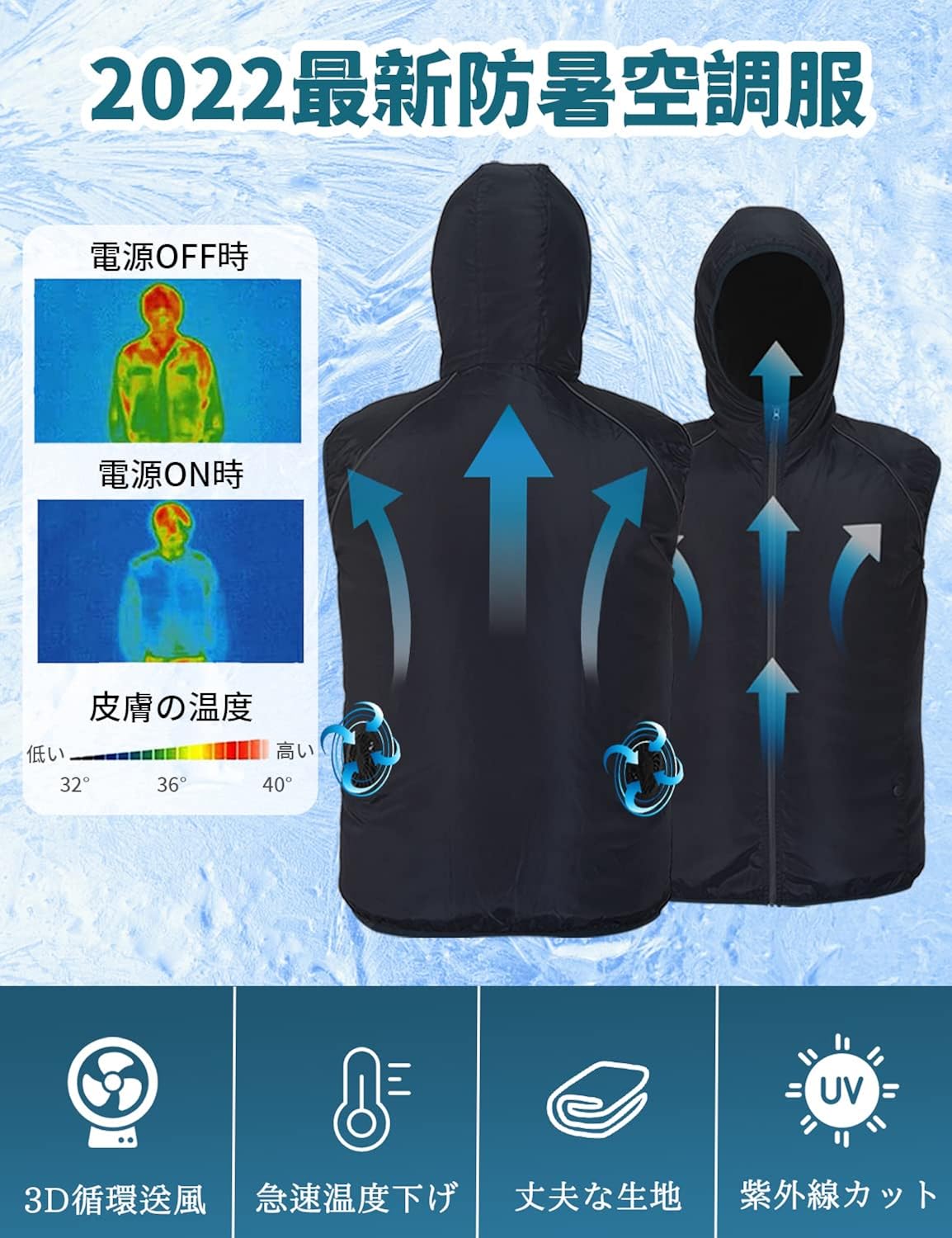 新製品情報も満載 フアン付きベスト バッテリー付き 作業服 空調ウェア 風力3段階調整 mah大容量 熱中症対策 作業着 Usb給電 速乾 釣り アウトドア 男女兼用 Wisp Mx 新製品情報も満載 フアン付きベスト バッテリー付き 作業服 空調ウェア 風力3段階調整 mah大容量 熱中症対策 作業着 Usb給電 速乾 釣り アウトドア 男女兼用 Wisp Mx