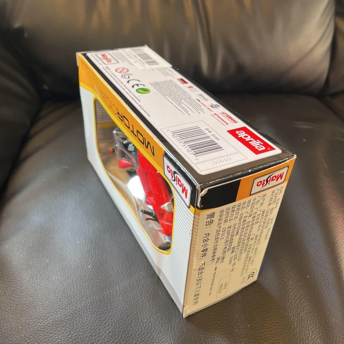 ごお 限定出品 Triple fortune ボンネット 楽天市場】【中古】TRIPLE