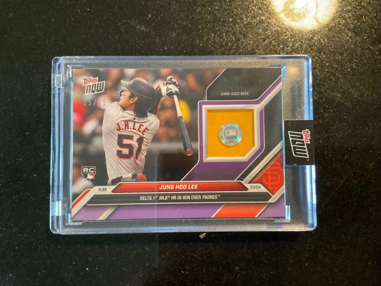Amazon.com: 2024 Topps NOW Jung Hoo Lee Rookie RC Game Used Base 
