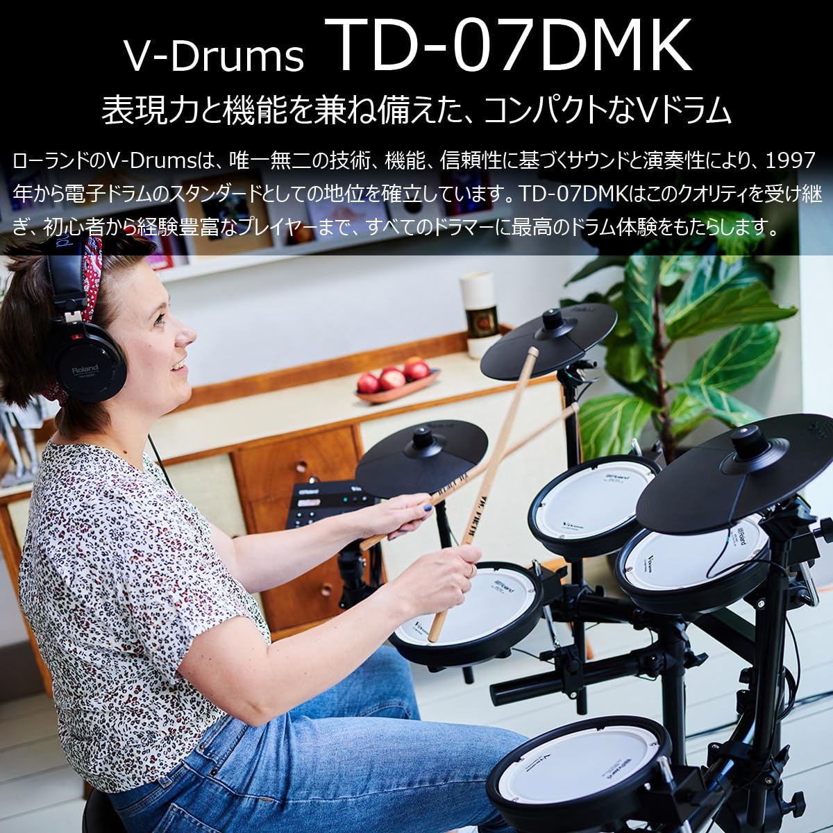Roland TD-6 中古ドラムセット&pearl ツインペダル
