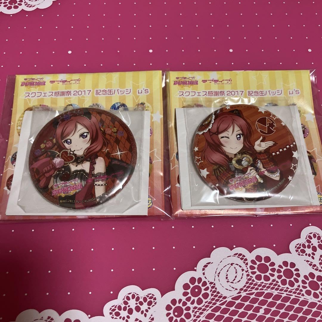 ラブライブ！スクフェス感謝祭2017 記念缶バッジ μ's