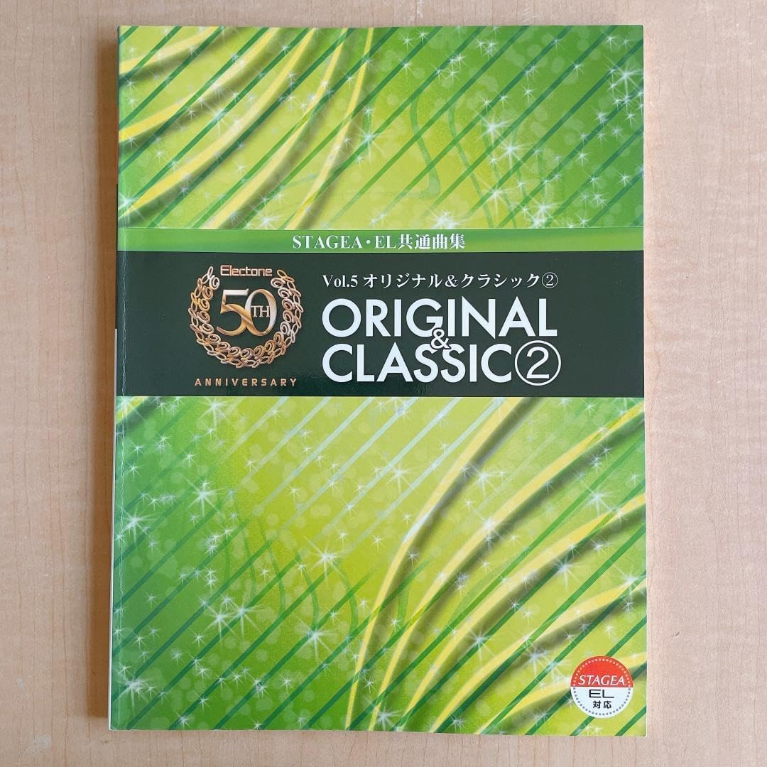 赤西仁／JIN AKANISHI”10th Anniversary Live2023”＜初回限定盤