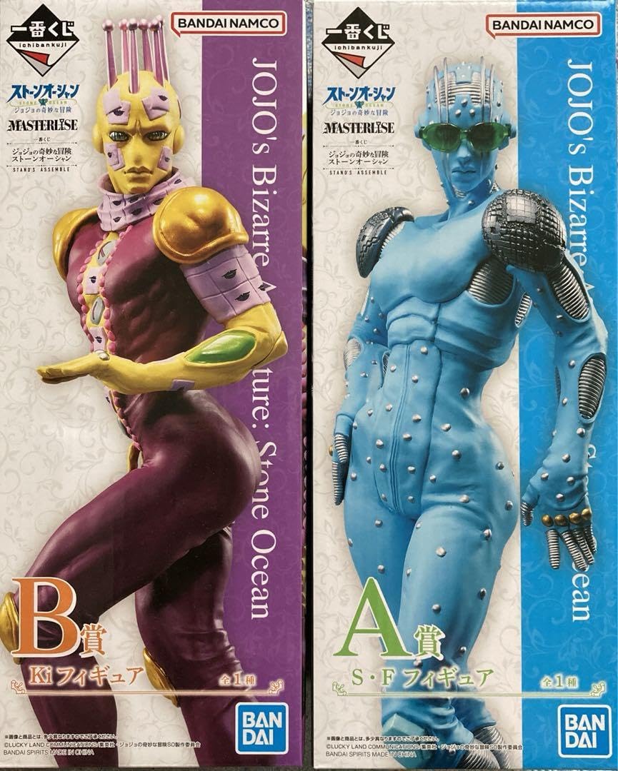 ジョジョ一番くじフィギュアB賞F賞セット