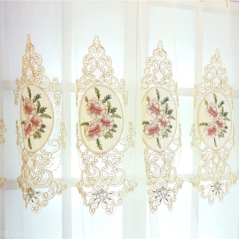 SLOW SOUL Set of 2 Panels Classical Embroidered Flower Sheer Curtains for Living Room Bedroom Dining Room Curtains & Drapes High-end Curtain with Rod Pocket Beige Tulle 49W X 90L inch