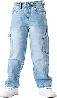 بنطلون جينز كارجو للاولاد من نينوس