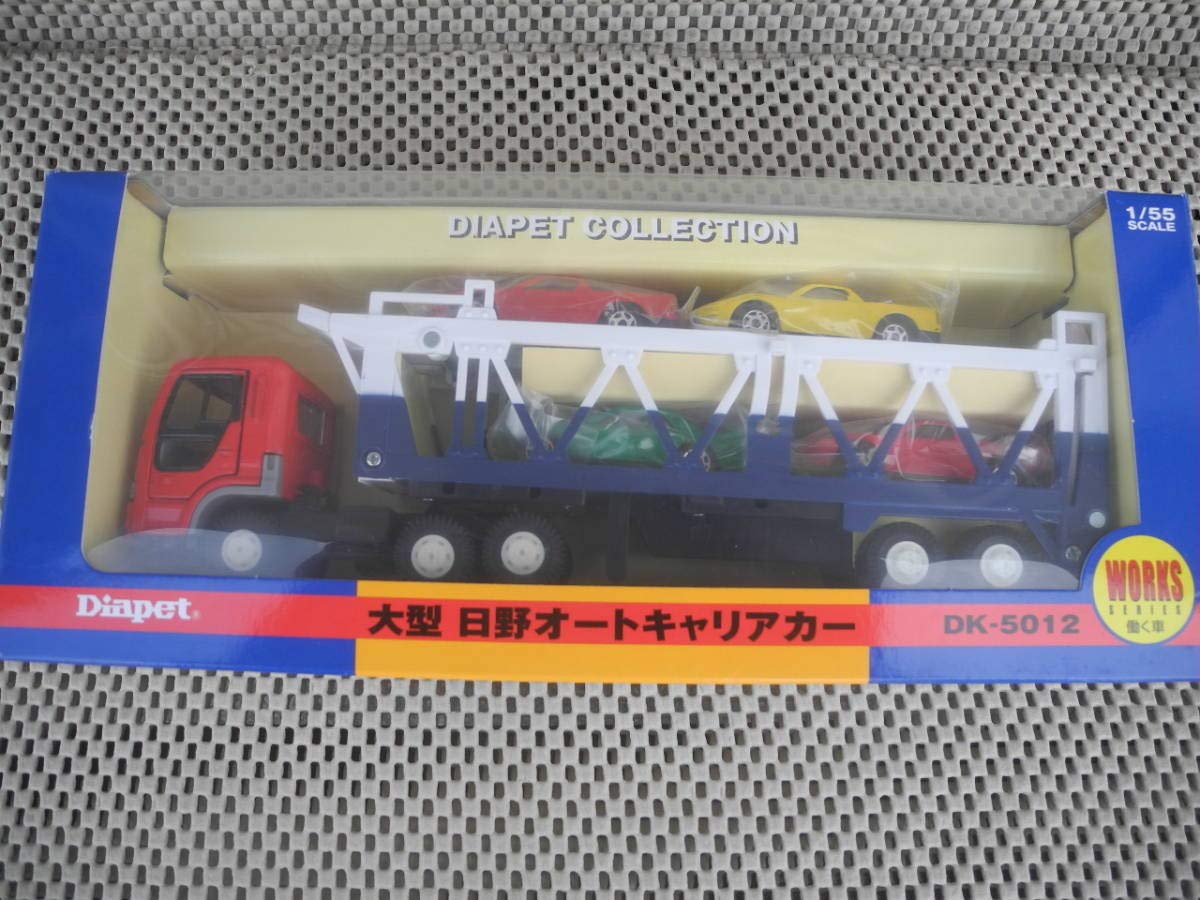 ヨネザワのミニカー　日野オートキャリア ヨネザワのミニカー 日野オートキャリア
