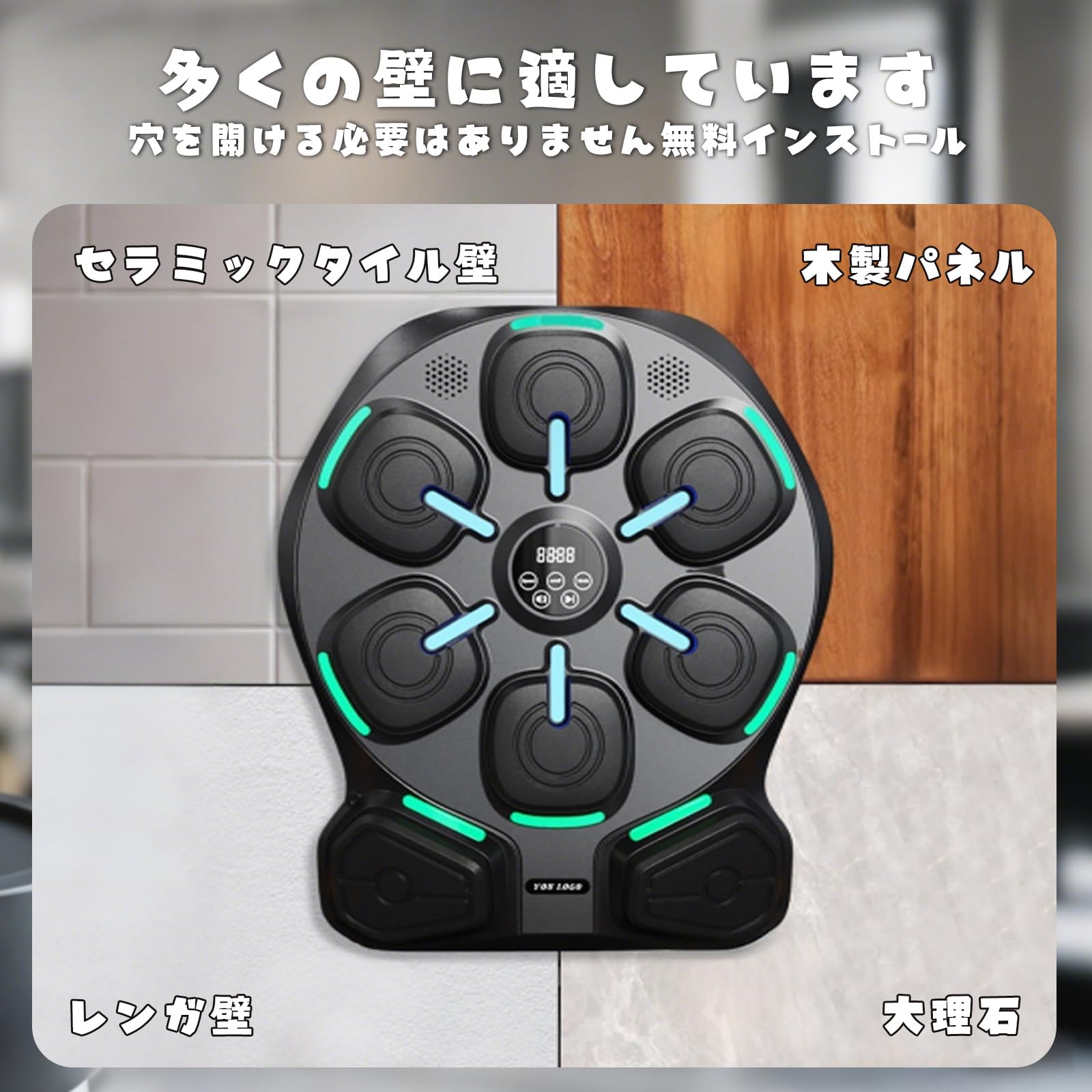 Amazon | 音楽ボクシングマシン ミュージックボクシングマシン music