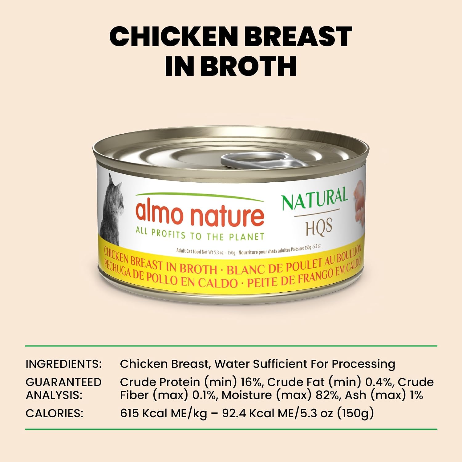 Almo Nature HQS Natural Wet Cat Food Chicken Breast in broth 5.29 oz (Pack of 24)
