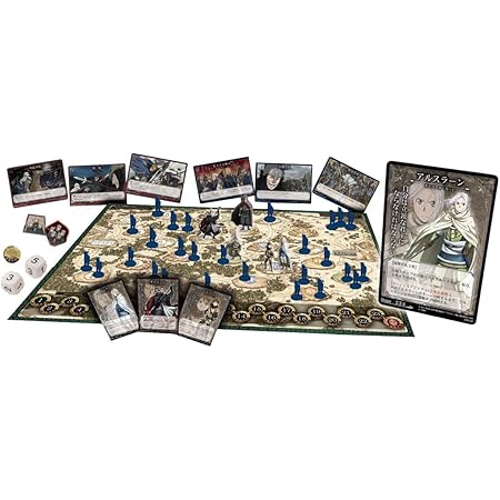 Amazon アルスラーン戦記 ボードゲーム 盤上演義 ボードゲーム おもちゃ
