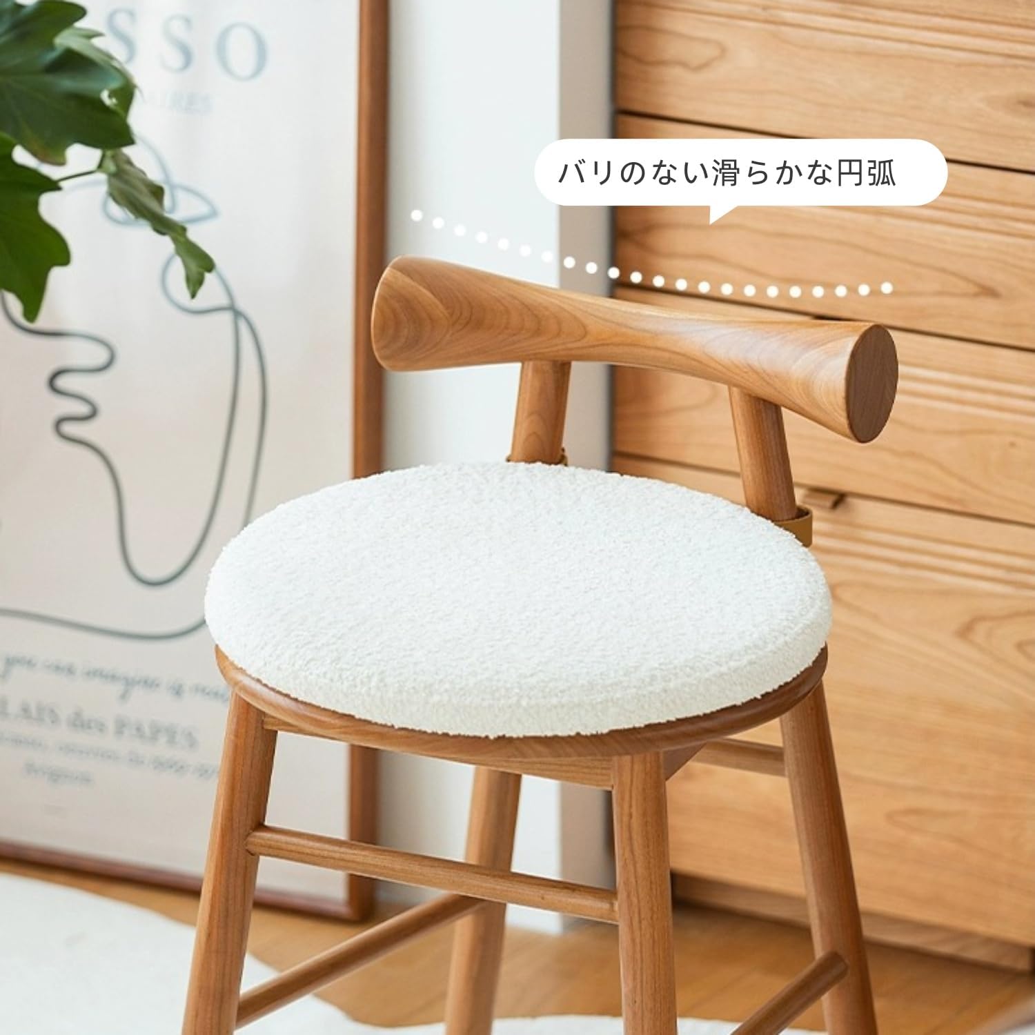 Amazon.co.jp: Bxzzuisドレッサーチェア 化粧椅子 木製 化粧スツール