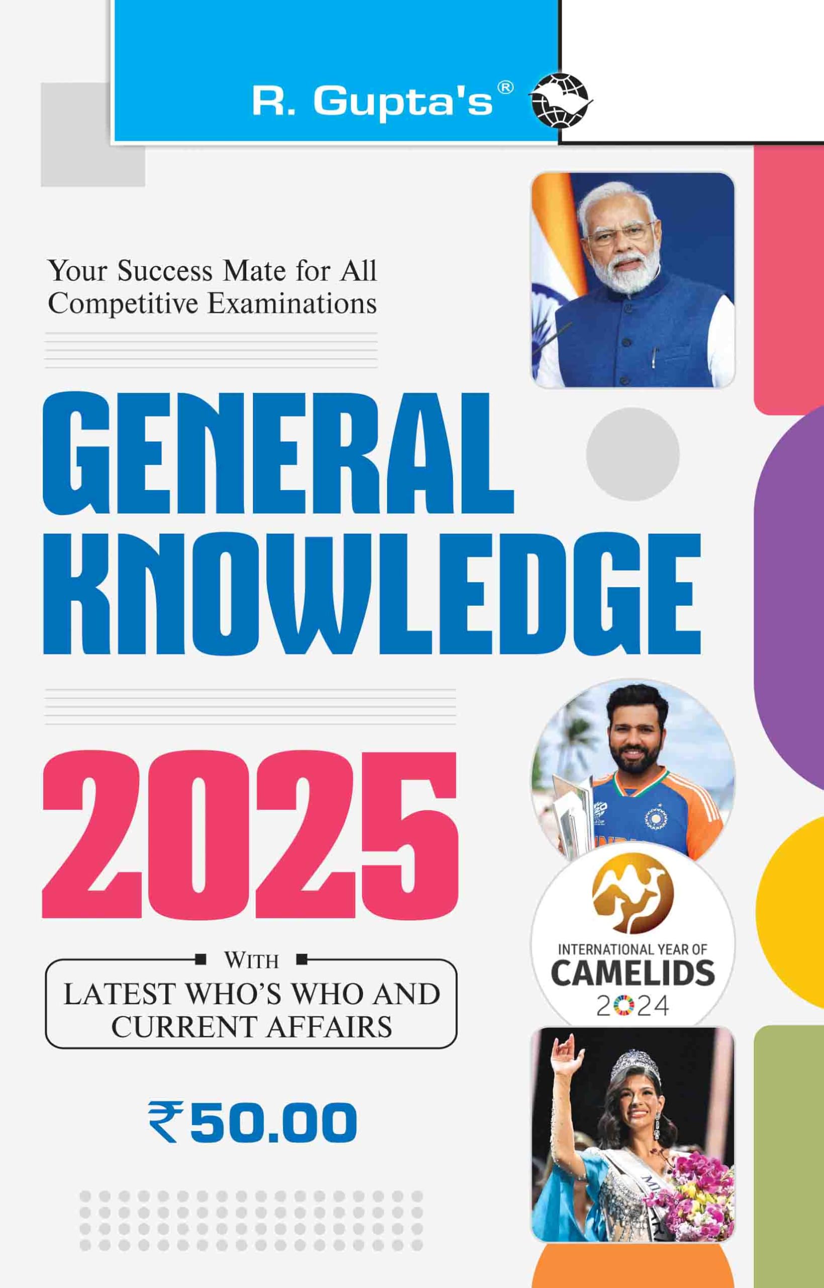 Buy General Knowledge 2025 (Including Latest Who's Who & Current ...