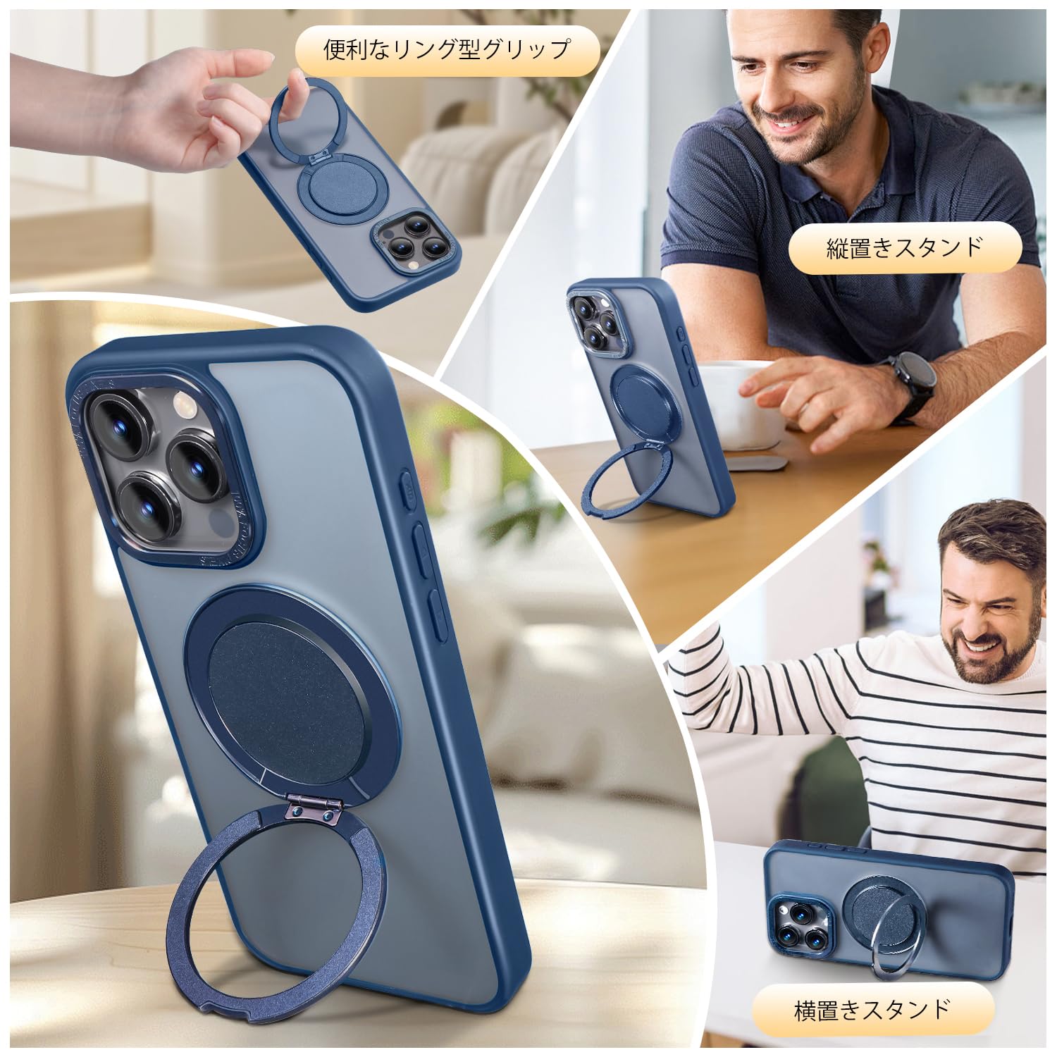 iPhone15 Pro Max ケース 【Magsafe対応・スタンド付き】 Amazon.co.jp: iPhone 15 Pro Max ケース MagSafe対応 クリア 多機能