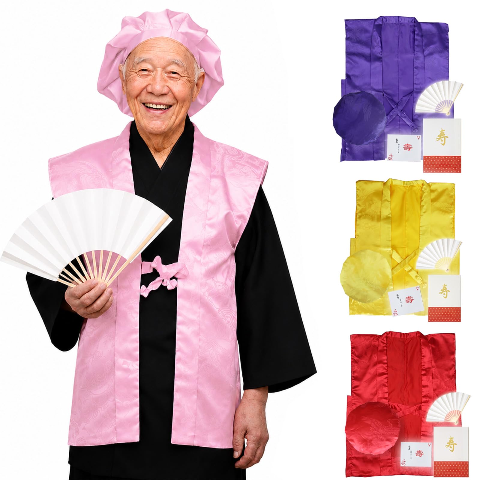 [TOuWA] ちゃんちゃんこ セット 頭巾 祝扇子 栞 化粧箱入り 鶴亀柄 菊 還暦祝い 古希祝い 長寿祝い 喜寿 米寿 お祝い 男性 女性 通年用 プレゼント ギフト 父の日 母の日 敬老の日 5点セット