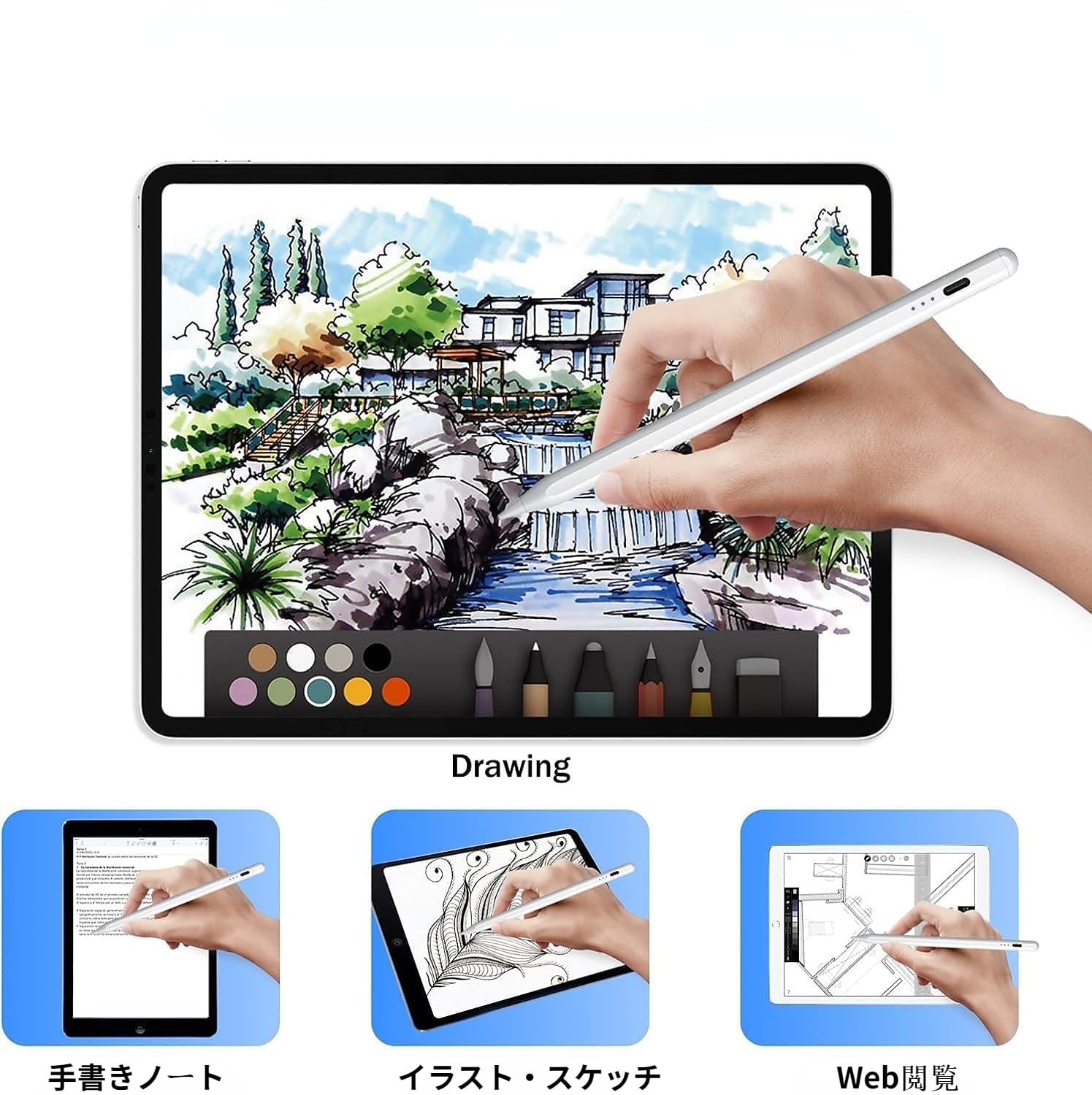 Amazon | シャオミ(Xiaomi) 対応タッチペン シャオミ(Xiaomi) 専用 Amazon | シャオミ(Xiaomi) 対応タッチペン シャオミ(Xiaomi) 専用
