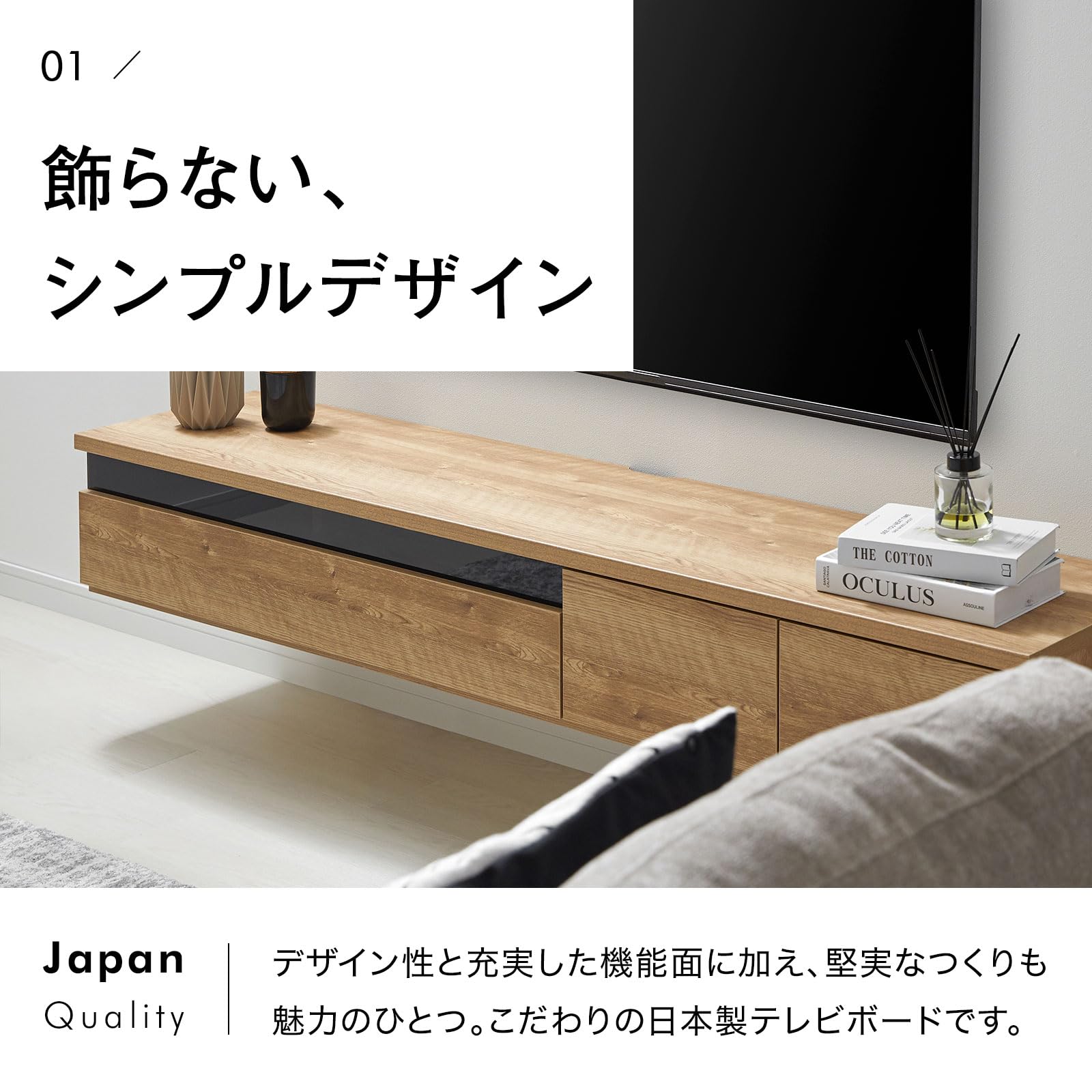 Amazon｜LOWYA ロウヤ テレビ台 テレビボード ローボード 幅180cm