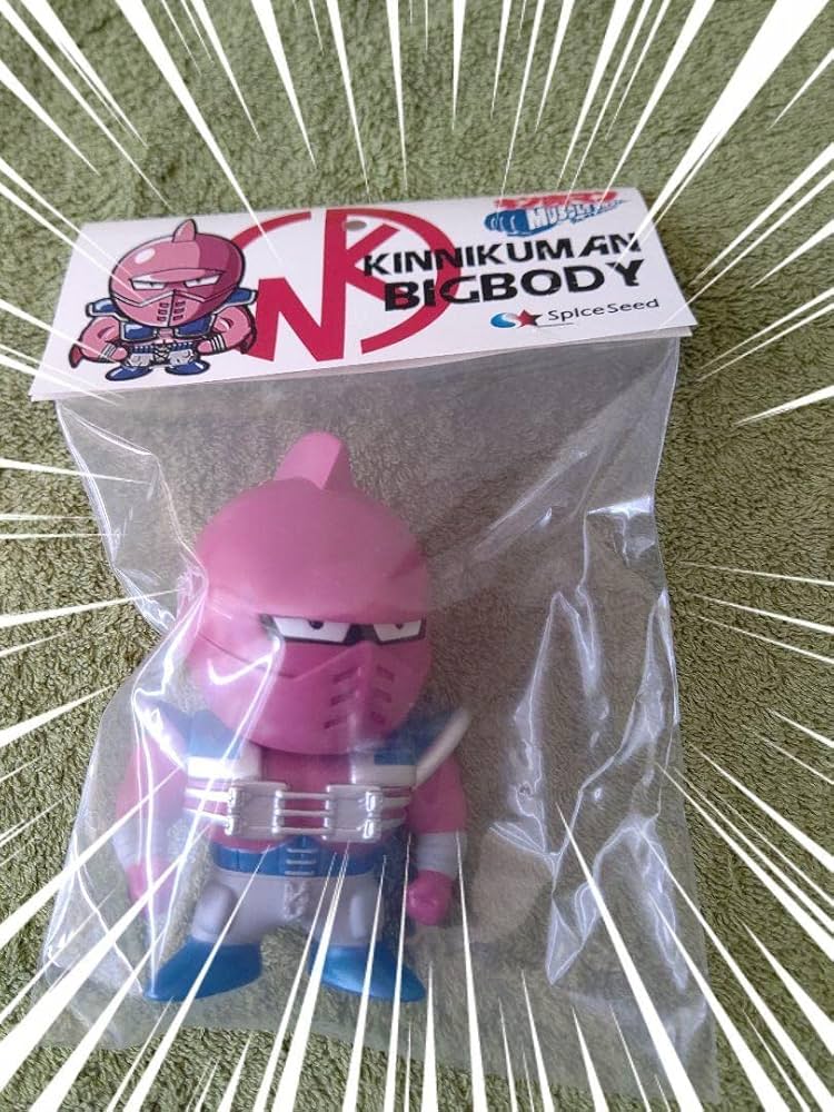 スパイスシード　キン肉マンビッグボディ キン肉マン ビッグボディ - フィギュアメーカー スパイスシード