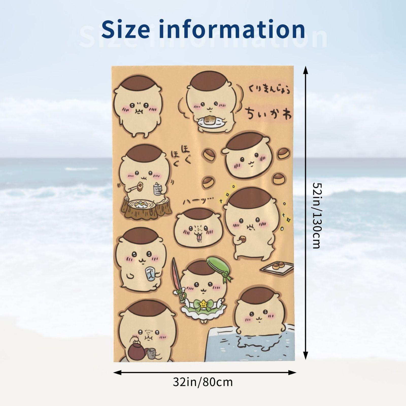 Amazon｜バスタオル ちいかわ くりまんじゅう フェイスタオル