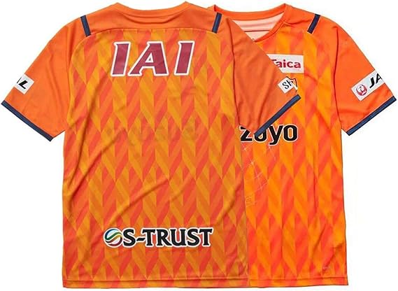 Amazon Co Jp Jpa Boom サッカー ユニフォーム レプリカ ジャージ 愛称 静岡清水橙 オレンジ メンズ 半袖 上着 最新シリーズ 大人用 印刷無料 カスタム 練習 観戦 ファッション Amazon Co Jp Jpa Boom サッカー ユニフォーム レプリカ ジャージ 愛称 静岡清水橙 オレンジ メンズ 半袖 上着 最新シリーズ 大人用 印刷無料 カスタム 練習 観戦 ファッション