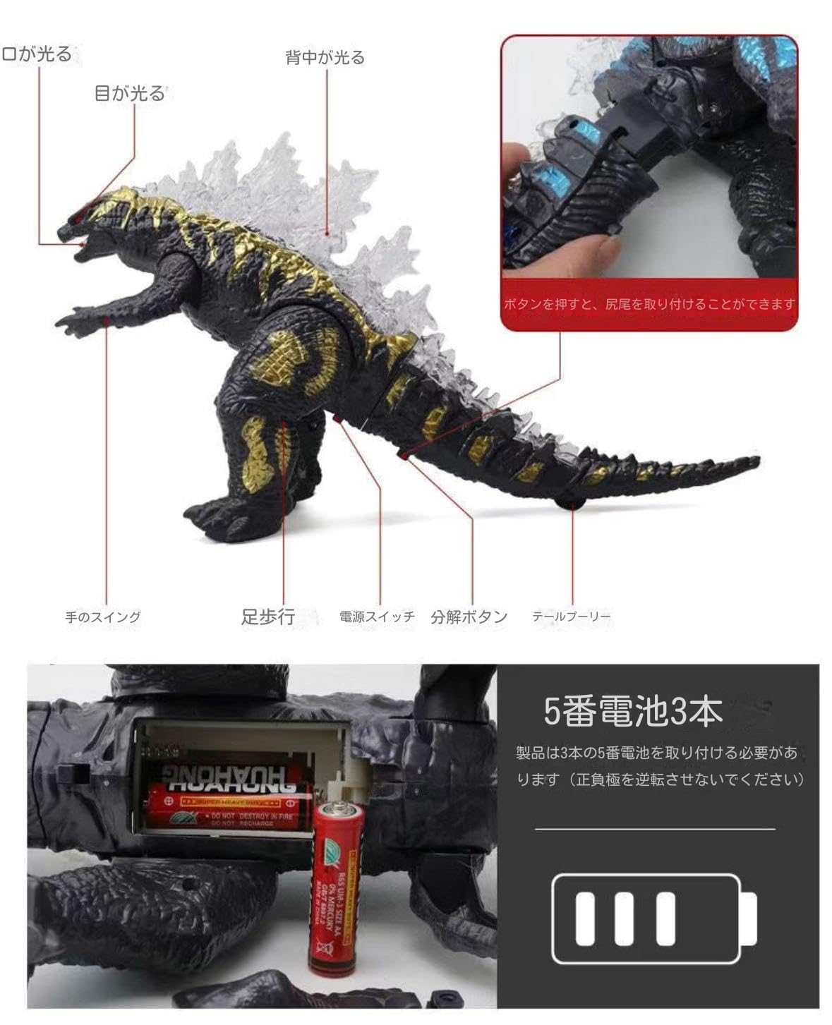 ゴジラ 咆哮・発光(ギガブレイン 大戦争ゴジラ クリアグリーン ゴジラ 咆哮・発光(ギガブレイン 大戦争ゴジラ クリアグリーン