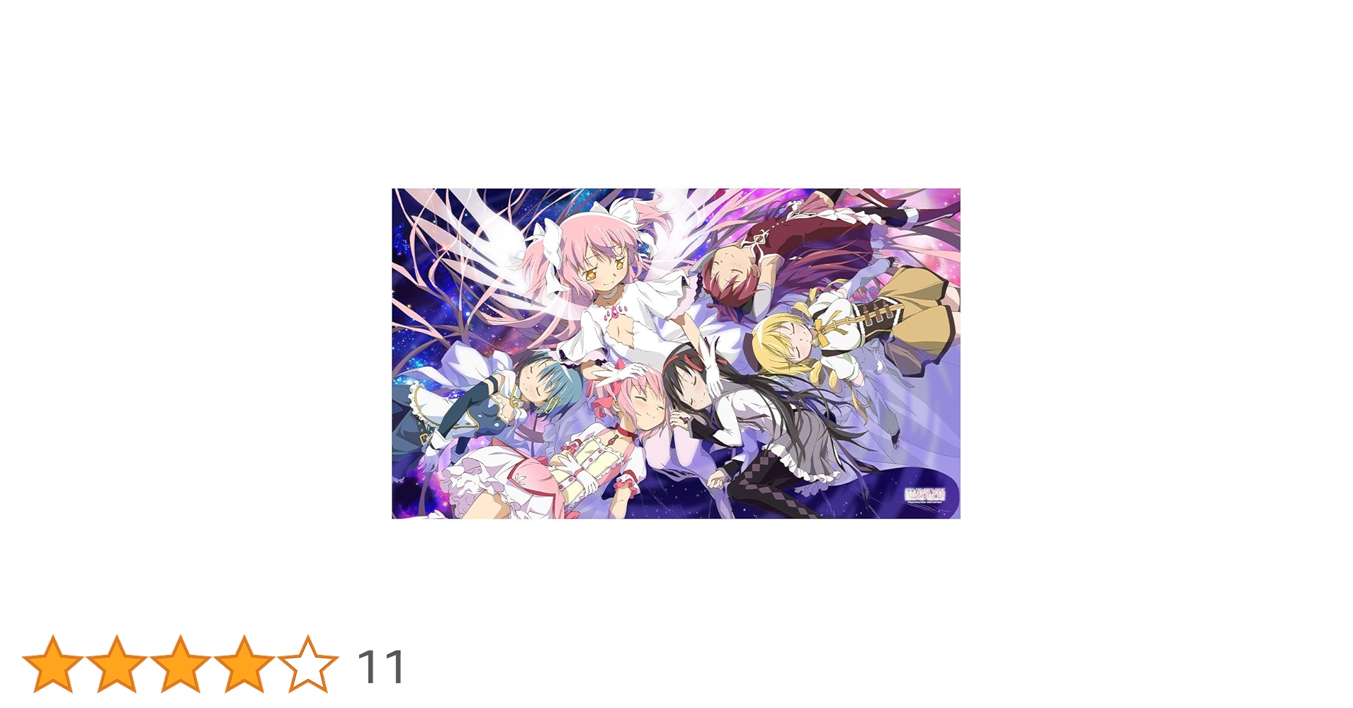 Amazon.co.jp: 【カーテン魂】[劇場版魔法少女まどか☆マギカ