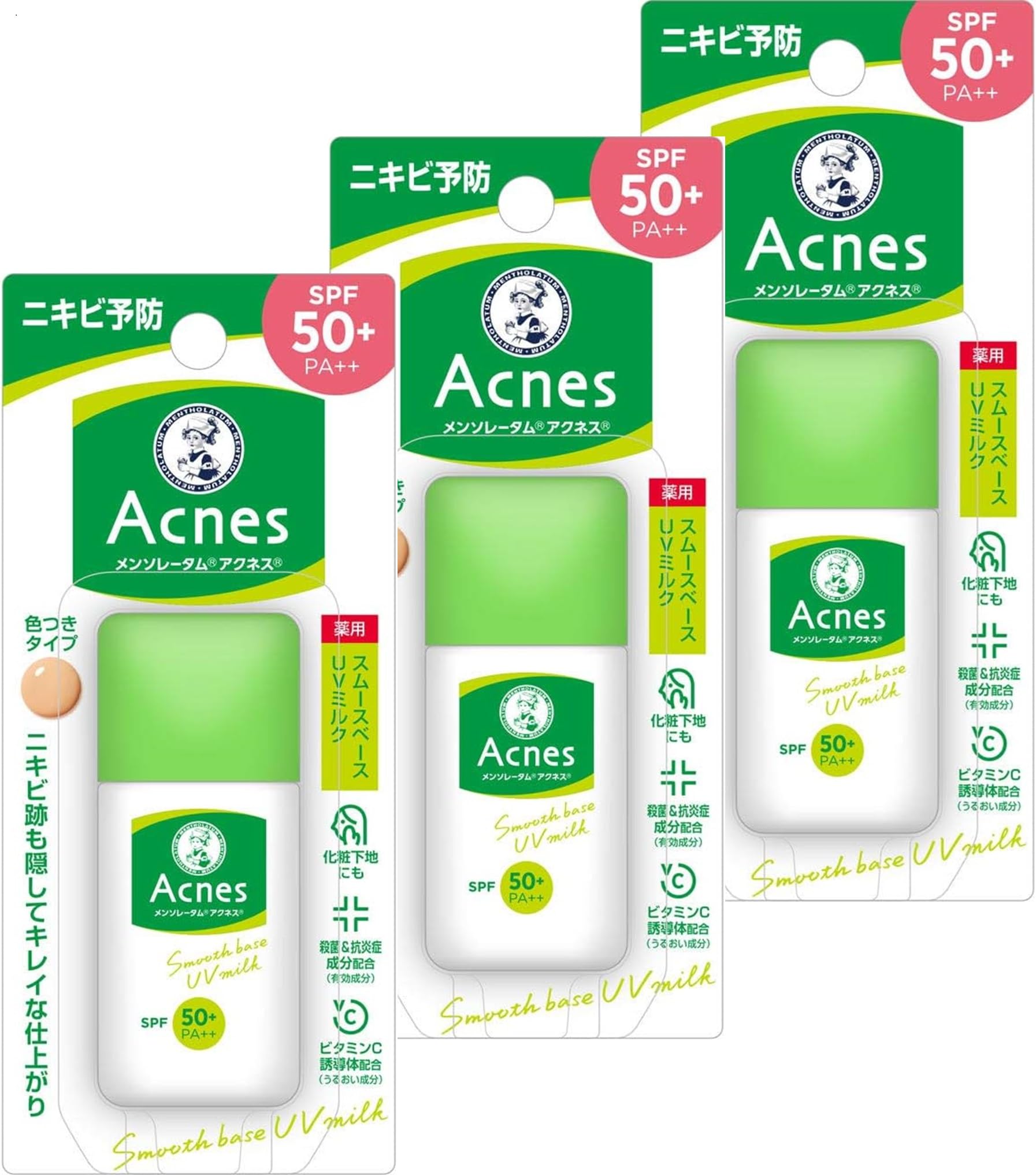 Amazon.co.jp: アクネス メンソレータム ニキビ予防 UVティント ミルク