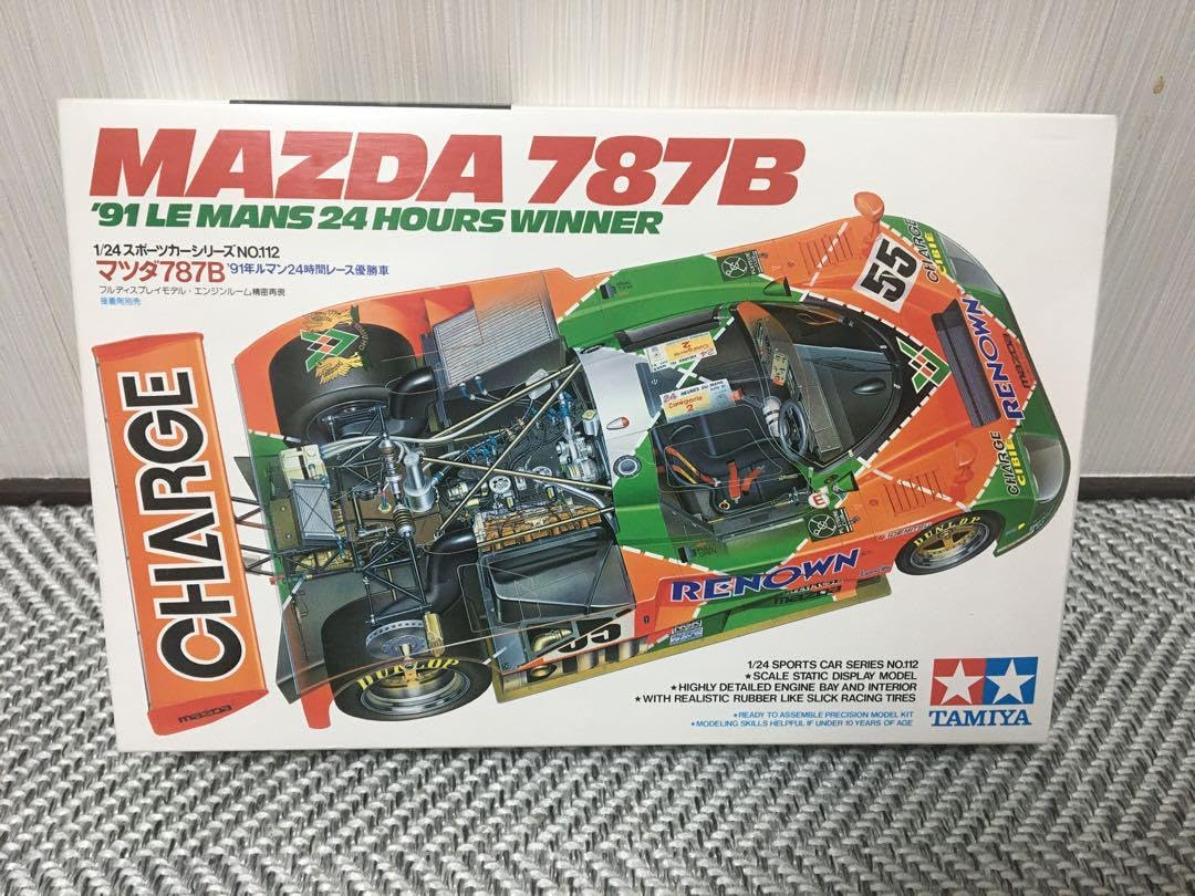 タミヤ　マツダ787B　1/24　91年ルマン24時間レース優勝車 マツダ 787B 1991年 ル・マン24時間優勝車 (ミニカー) - ホビー