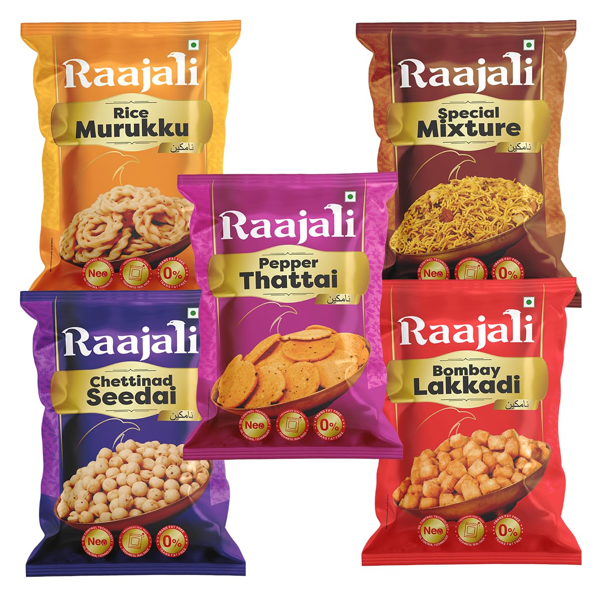 RAAJALI Rice MURUKKU, CHETTINAD SEEDAI, MELAGU THATTAI, Special Mixture, Bombay LAKKADI | Ready to Eat | Best Choice for Snack Time (Pack of 5) (B0C23JWN8C) Amazon Price History, Amazon Price Tracker