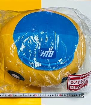 Amazon｜水曜どうでしょう 一番くじ ラストワン賞 まるまる