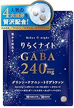 Lilac Knight GABA 240 mg Glycine, Theanine, Tryptophan, St. John's Wart, Inulin, Valerian, Dextrin, Royal Jelly, 11 Types of Vitamins Variety, Luxurious Formulation, Made in Japan, 90 Tablets