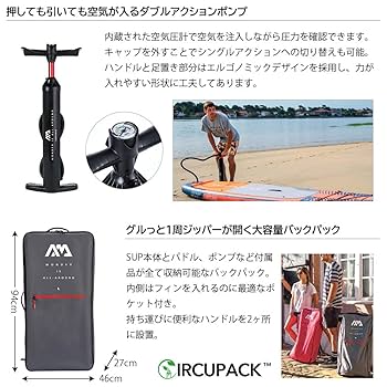 HYPER（ハイパー）BT-23HY02 Aqua Marina /381cm 0510103116_645af3e4e47f7.jpg