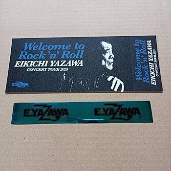 Amazon.co.jp: 矢沢永吉 コンサートツアー2023 Welcome to Rock