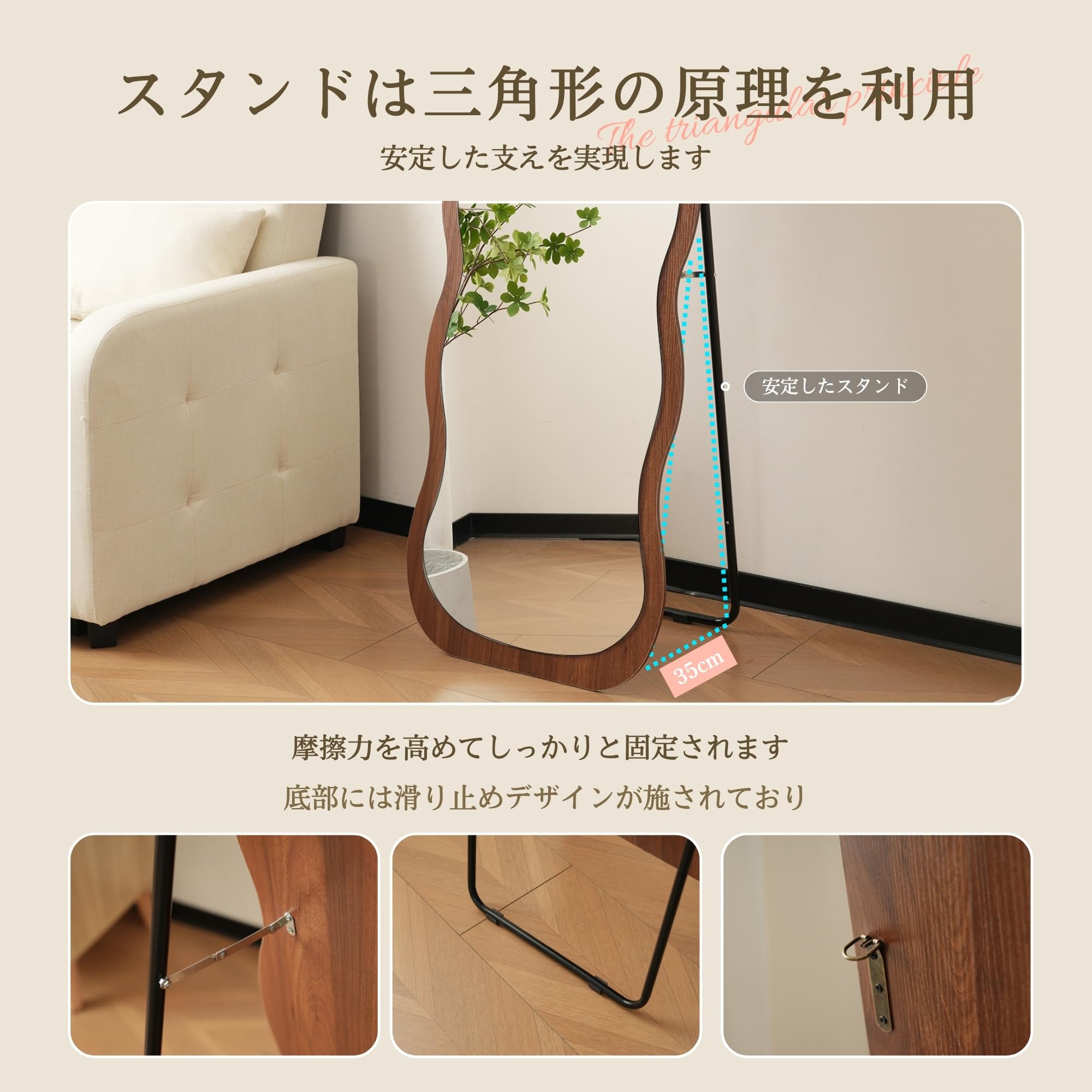 Amazon.co.jp: 【ブラウン・波形状・160*50CM】OSJ 全身鏡 ミラー 玄関