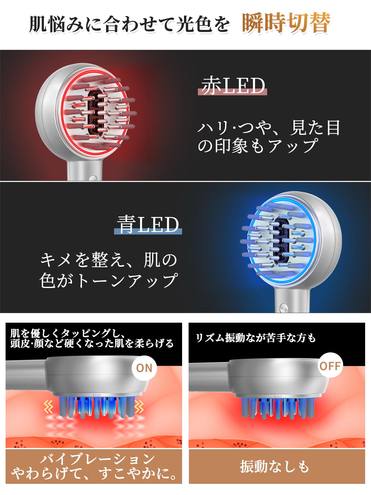 Amazon.co.jp: Kiboer 電気ブラシ 電動頭皮ブラシ 美顔器 EMS RF EP 3D