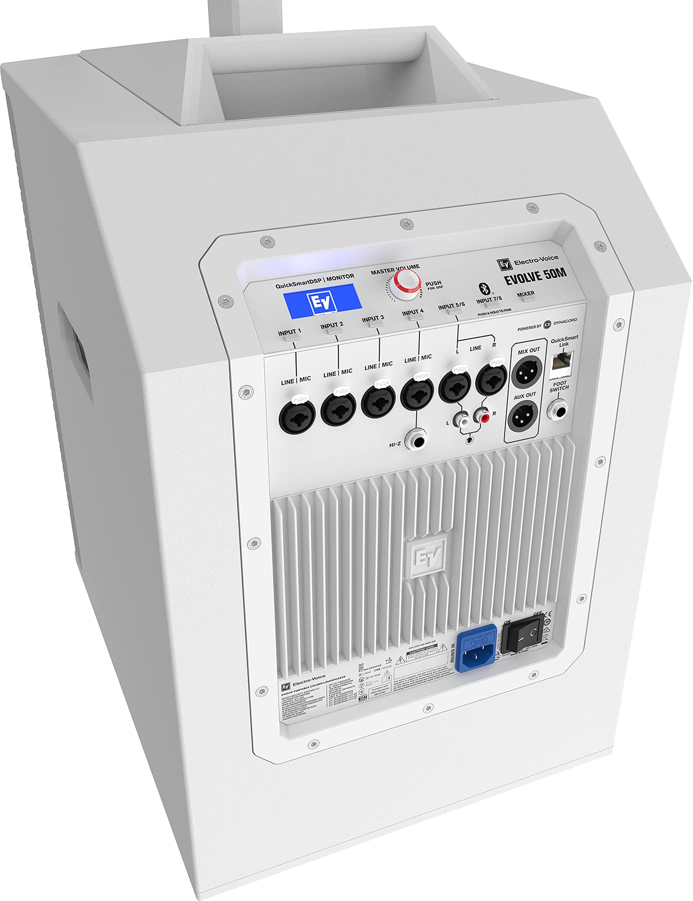 Electro-Voice Evolve 50M White Portable Column Speaker System
