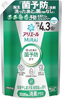 アリエール MiRAi 洗濯洗剤 濃縮 漂白剤級の消臭プラス* 詰め替え 約4.3倍/1.22kg[タテ・ドラム式OK]
