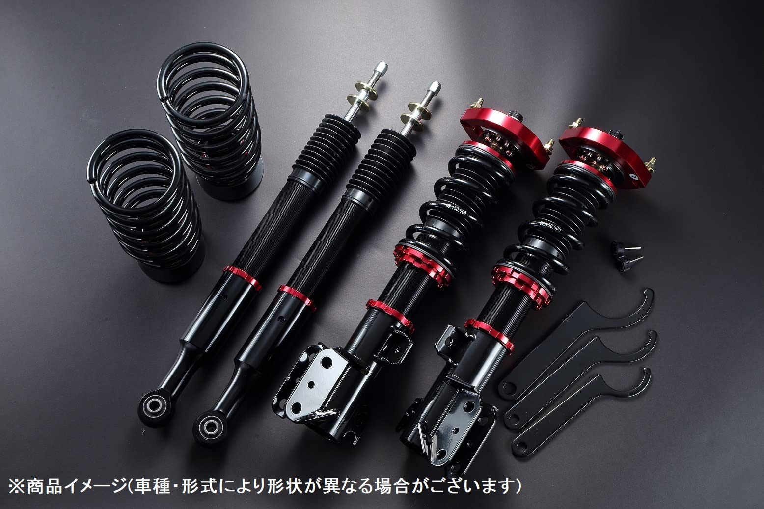 Amazon | Spiegel(シュピーゲル) ミラ 車高調整キット L275S