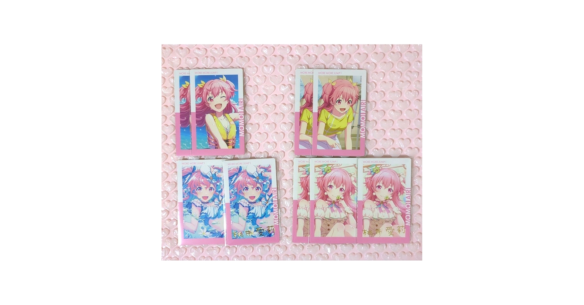 Amazon.co.jp: 桃井愛莉 エピカ 11A 12B 箔押し : おもちゃ