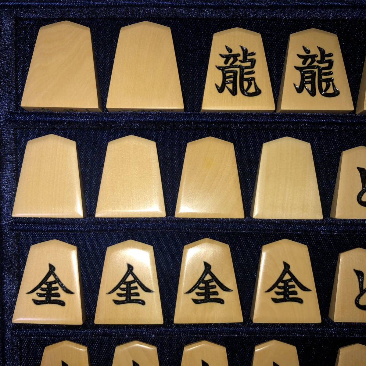 Amazon | 仙佳作・一字彫・黄楊将棋駒・本砥ぎ仕上カスタマイズ作品 