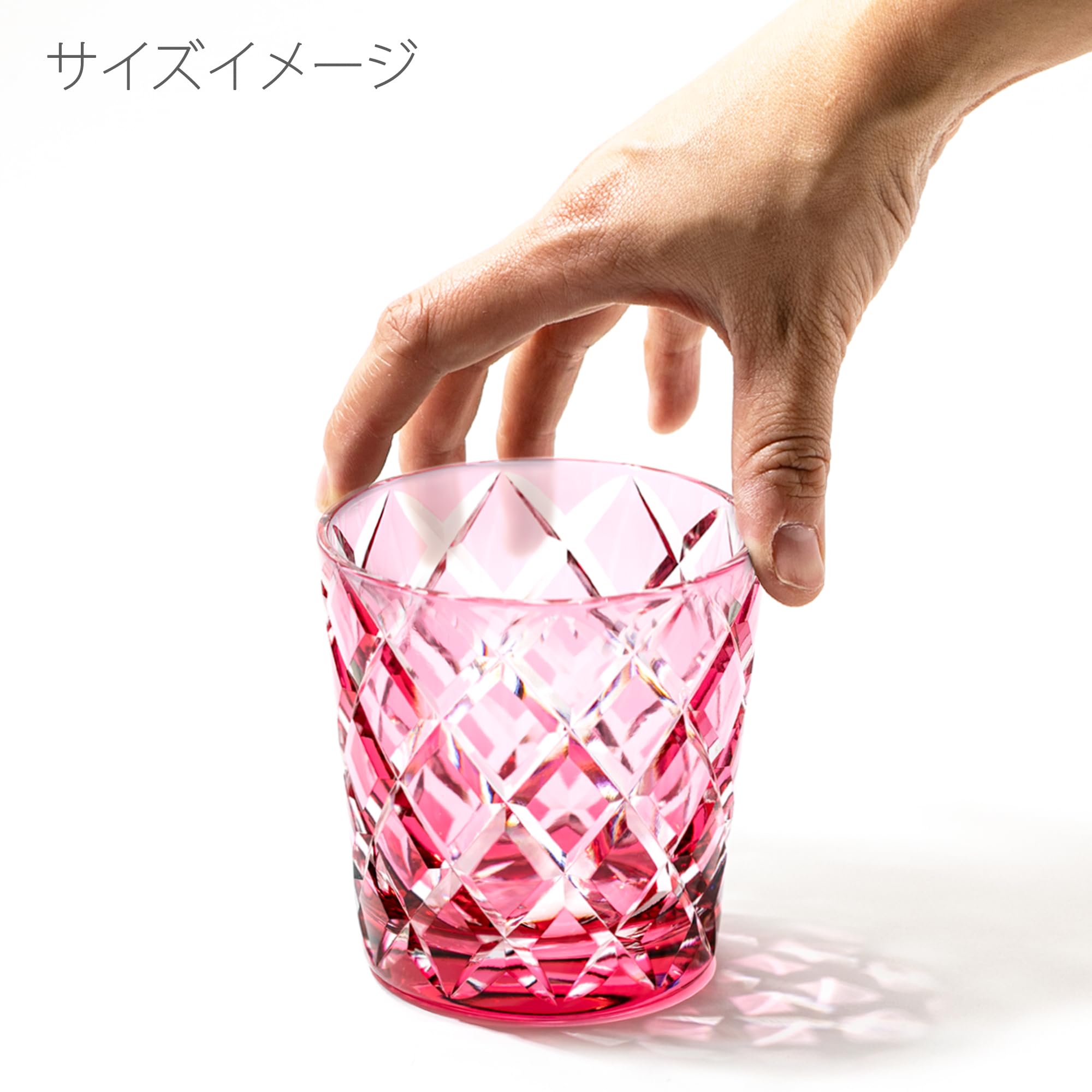 非売品　江戸切子　クリスタルオールドグラス　2個セット　太武朗工房 71lq9BEV3LL.jpg