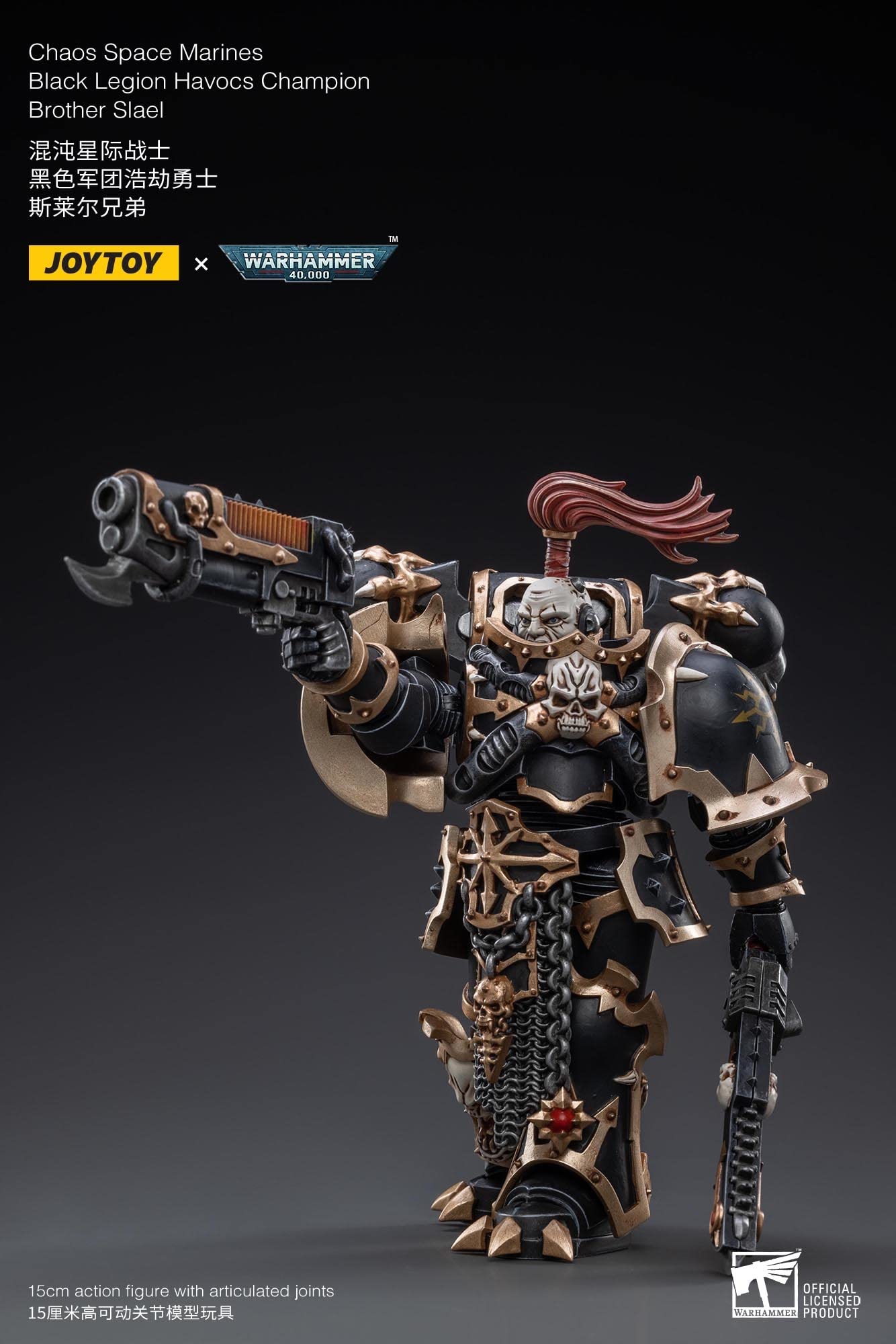 Amazon | Joytoy ウォーハンマー 40k アクションフィギュア 1/18