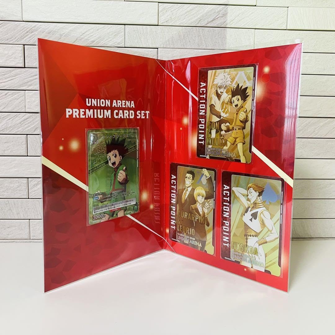 ユニオンアリーナ　プレミアムカードセット　ハンターハンター　新品3個セット UNION ARENA PREMIUM CARD SET HUNTER×HUNTER − 商品情報