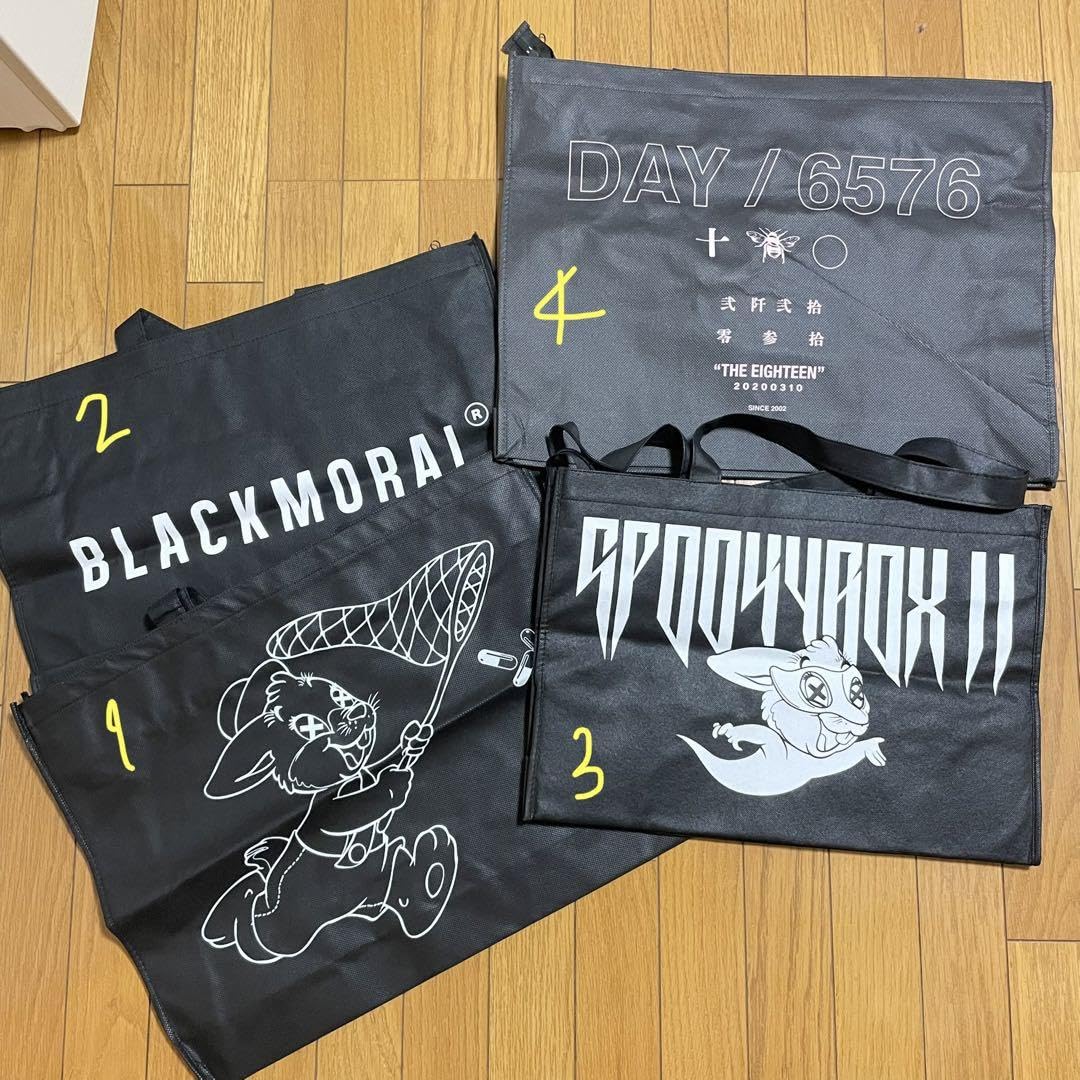 the GazettEバッグまとめ売り Amazon.co.jp: thegazette ショッパー まとめ売り 不織布 バッグ